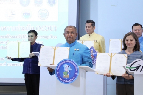 ไฟล์แนบ กปภ. จับมือหน่วยงานรัฐ ช่วยประชาชนเข้าถึงไฟฟ้า-ประปา พื้นที่กาญจนบุรี-แม่ฮ่องสอน