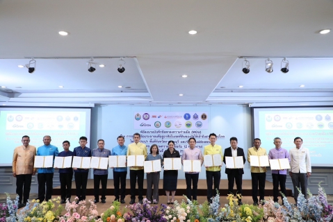 ไฟล์แนบ กปภ. จับมือหน่วยงานรัฐ ช่วยประชาชนเข้าถึงไฟฟ้า-ประปา พื้นที่กาญจนบุรี-แม่ฮ่องสอน