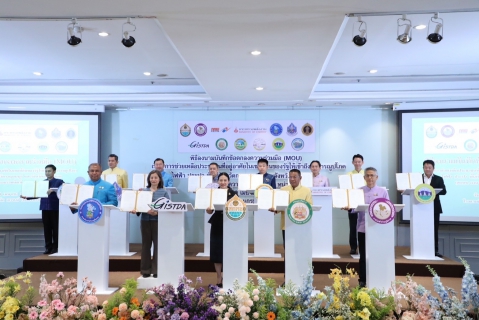 ไฟล์แนบ กปภ. จับมือหน่วยงานรัฐ ช่วยประชาชนเข้าถึงไฟฟ้า-ประปา พื้นที่กาญจนบุรี-แม่ฮ่องสอน