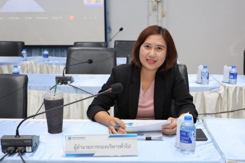 ไฟล์แนบ ผู้บริหารในสังกัด กปภ.ข.3 ร่วมประชุมคณะผู้บริหารระดับสูง (ครส.) ครั้งที่ 4/2568
