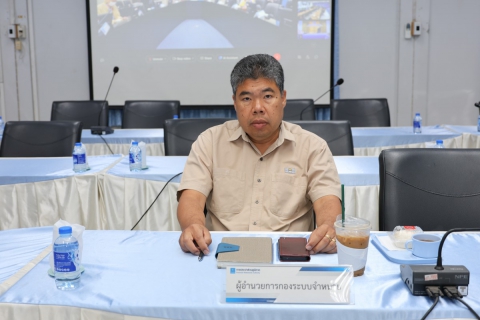 ไฟล์แนบ ผู้บริหารในสังกัด กปภ.ข.3 ร่วมประชุมคณะผู้บริหารระดับสูง (ครส.) ครั้งที่ 4/2568