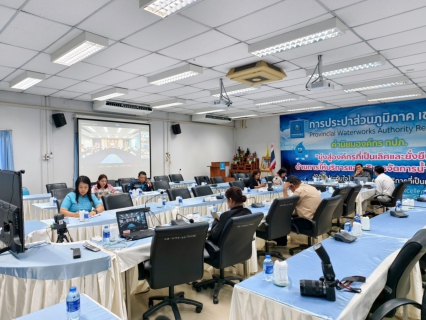 ไฟล์แนบ ผู้บริหารในสังกัด กปภ.ข.3 ร่วมประชุมคณะผู้บริหารระดับสูง (ครส.) ครั้งที่ 4/2568