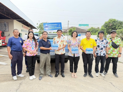 ไฟล์แนบ กปภ. พร้อมให้บริการน้ำประปาตลอดเทศกาลสงกรานต์
