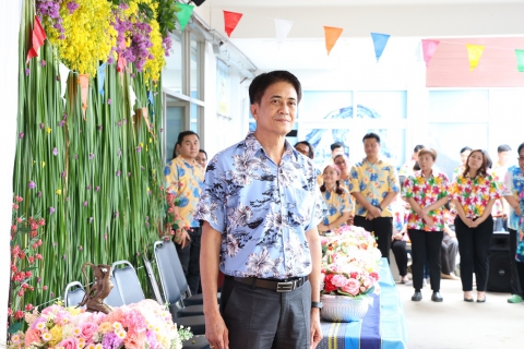 ไฟล์แนบ กปภ.ข.6 สืบสานประเพณีปีใหม่ไทย วันสงกรานต์ ประจำปี 2568