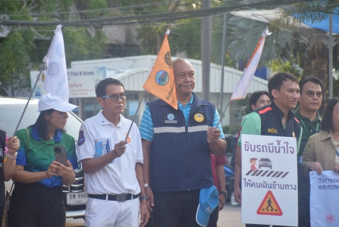 ไฟล์แนบ กปภ.สาขาระยอง ร่วมกิจกรรมรณรงค์การป้องกันและลดอุบัติเหตุทางถนน/ทางน้ำฯ จ.ระยอง ประจำปี ๒๕๖๘