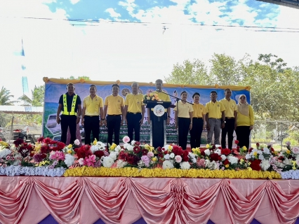 ไฟล์แนบ ภาพประกอบกิจกรรม