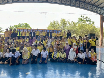 ไฟล์แนบ ภาพประกอบกิจกรรม