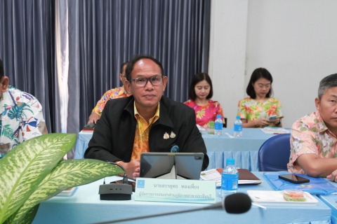 ไฟล์แนบ กปภ.เขต 1 ร่วมประชุม ครส. ครั้งที่ 4/2568 ผ่านระบบ VDO Conference