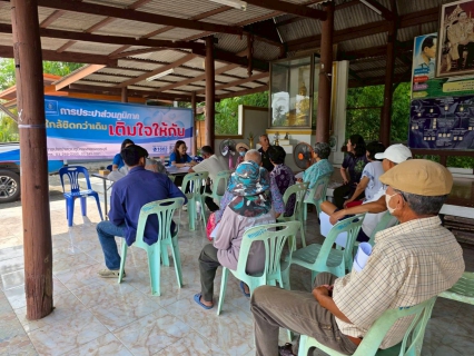 ไฟล์แนบ การประปาส่วนภูมิภาคสาขาเพชรบุรี จัดกิจกรรมโครงการ"มุ่งมั่นเพื่อปวงชน เติมใจให้กัน รับคำร้องติดตั้งมาตรผู้ใช้น้ำรายใหม่