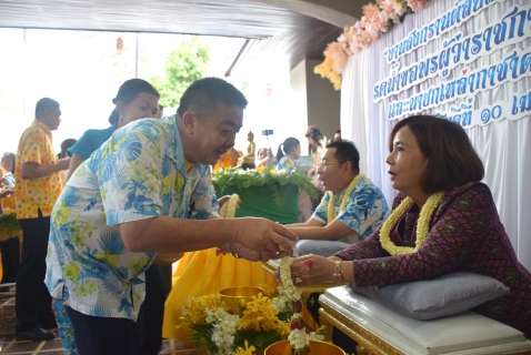 ไฟล์แนบ กปภ.สาขาระยอง เข้าร่วมกิจกรรมรดน้ำขอพรผู้ว่าราชการจังหวัดระยอง เนื่องในเทศกาลสงกรานต์ ๒๕๖๘