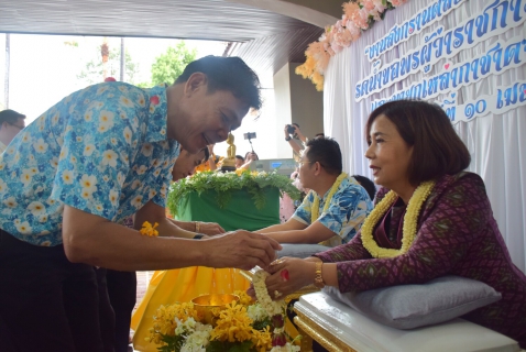 ไฟล์แนบ กปภ.สาขาระยอง เข้าร่วมกิจกรรมรดน้ำขอพรผู้ว่าราชการจังหวัดระยอง เนื่องในเทศกาลสงกรานต์ ๒๕๖๘