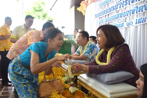 ไฟล์แนบ กปภ.สาขาระยอง เข้าร่วมกิจกรรมรดน้ำขอพรผู้ว่าราชการจังหวัดระยอง เนื่องในเทศกาลสงกรานต์ ๒๕๖๘