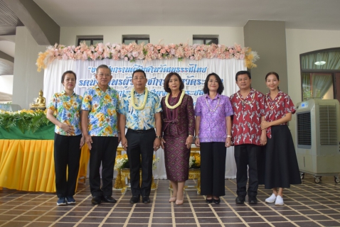 ไฟล์แนบ กปภ.สาขาระยอง เข้าร่วมกิจกรรมรดน้ำขอพรผู้ว่าราชการจังหวัดระยอง เนื่องในเทศกาลสงกรานต์ ๒๕๖๘