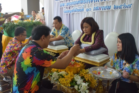 ไฟล์แนบ กปภ.สาขาระยอง เข้าร่วมกิจกรรมรดน้ำขอพรผู้ว่าราชการจังหวัดระยอง เนื่องในเทศกาลสงกรานต์ ๒๕๖๘