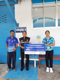 ไฟล์แนบ สนับสนุนน้ำดื่มบรรจุขวดตราสัญลักษณ์ 