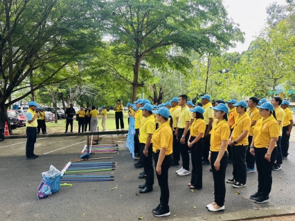 ไฟล์แนบ กปภ.สาขาภูเก็ต เข้าร่วมกิจกรรมจิตอาสา "เราทำความ ดี ด้วยหัวใจ" เนื่องในวันจักรี