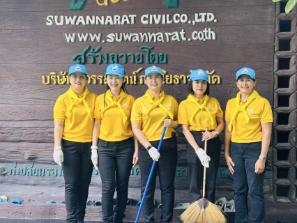 ไฟล์แนบ กปภ.สาขาภูเก็ต เข้าร่วมกิจกรรมจิตอาสา "เราทำความ ดี ด้วยหัวใจ" เนื่องในวันจักรี