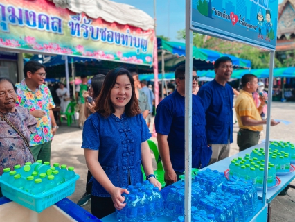 ไฟล์แนบ กปภ.สาขากุยบุรี ร่วมขบวนแห่เครื่องสักการะหลวงพ่อในกุฏิ พร้อมบริการน้ำดื่มแก่ประชาชน