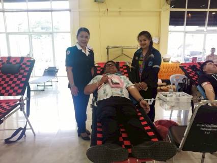 ไฟล์แนบ กปภ.สาขาพนมสารคามร่วมกับอำเภอพนมสารคาม ร่วมบริจาคโลหิต