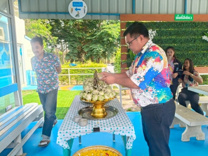 ไฟล์แนบ จัดกิจกรรมสรงน้ำพระพุทธรูป เพื่อสืบสานประเพณีและวัฒนธรรมไทย เนื่องในเทศกาลมหาสงกรานต์ (ปีใหม่ไทย) ประจำปี 2568
