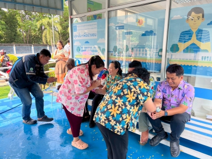 ไฟล์แนบ จัดกิจกรรมสรงน้ำพระพุทธรูป เพื่อสืบสานประเพณีและวัฒนธรรมไทย เนื่องในเทศกาลมหาสงกรานต์ (ปีใหม่ไทย) ประจำปี 2568