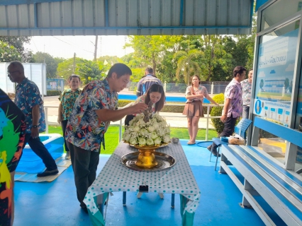 ไฟล์แนบ จัดกิจกรรมสรงน้ำพระพุทธรูป เพื่อสืบสานประเพณีและวัฒนธรรมไทย เนื่องในเทศกาลมหาสงกรานต์ (ปีใหม่ไทย) ประจำปี 2568