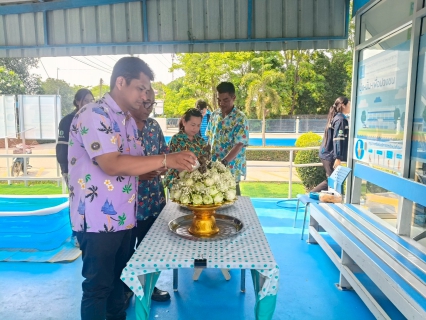 ไฟล์แนบ จัดกิจกรรมสรงน้ำพระพุทธรูป เพื่อสืบสานประเพณีและวัฒนธรรมไทย เนื่องในเทศกาลมหาสงกรานต์ (ปีใหม่ไทย) ประจำปี 2568