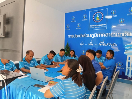 ไฟล์แนบ วันที่ 10 เมษายน 2568 เวลา 09.00  12.00 น.  นายณัฐยุทธ  โชโต ผู้จัดการการประปาส่วนภูมิภาคสาขาเขาชัยสน พร้อมด้วย หัวหน้างาน และพนักงานในสังกัด เข้าร่วมกิจกรรมให้ความรู้ด้านการป้องกันและแก้ไขปัญหายาเสพติด โดยวิทยากรจากสำนักงานป้องกันและปราบปรามยาเสพติดภาค 9 ผ่านระบบออนไลน์ (Webex) 
