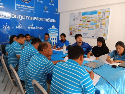 ไฟล์แนบ วันที่ 10 เมษายน 2568 เวลา 09.00  12.00 น.  นายณัฐยุทธ  โชโต ผู้จัดการการประปาส่วนภูมิภาคสาขาเขาชัยสน พร้อมด้วย หัวหน้างาน และพนักงานในสังกัด เข้าร่วมกิจกรรมให้ความรู้ด้านการป้องกันและแก้ไขปัญหายาเสพติด โดยวิทยากรจากสำนักงานป้องกันและปราบปรามยาเสพติดภาค 9 ผ่านระบบออนไลน์ (Webex) 