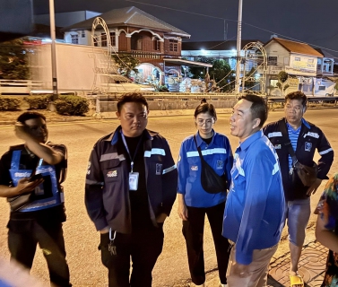 ไฟล์แนบ กปภ.สาขาสมุทรสาคร (พ) ลงพื้นที่สำรวจหาท่อแตก-ท่อรั่วในระบบจำหน่ายน้ำ (Step Test) บริเวณ DMA-18-คลองนา 2
