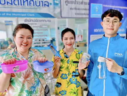 ไฟล์แนบ กปภ.สาขาสมุทรสาคร (พ) ออกหน่วยให้บริการรับคำร้องขอติดตั้งมาตรวัดน้ำ ณ เทศบาลตำบลดอนไก่ดี พร้อมประชาสัมพันธ์โครงการลดค่าติดตั้งประปา