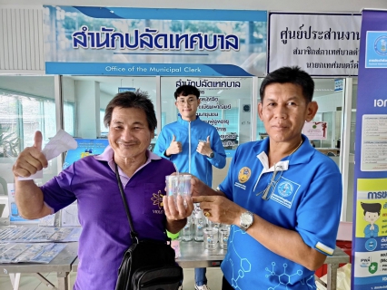 ไฟล์แนบ กปภ.สาขาสมุทรสาคร (พ) ออกหน่วยให้บริการรับคำร้องขอติดตั้งมาตรวัดน้ำ ณ เทศบาลตำบลดอนไก่ดี พร้อมประชาสัมพันธ์โครงการลดค่าติดตั้งประปา