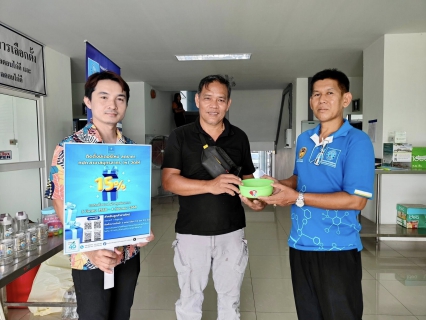 ไฟล์แนบ กปภ.สาขาสมุทรสาคร (พ) ออกหน่วยให้บริการรับคำร้องขอติดตั้งมาตรวัดน้ำ ณ เทศบาลตำบลดอนไก่ดี พร้อมประชาสัมพันธ์โครงการลดค่าติดตั้งประปา