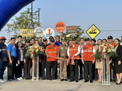 ไฟล์แนบ กปภ.สาขาสมุทรสาคร (พ) เข้าร่วมพิธีเปิดศูนย์ปฏิบัติการป้องกันและลดอุบัติเหตุทางถนนและทางน้ำ ช่วงเทศกาลสงกรานต์ พ.ศ. 2568 จังหวัดสมุทรสาคร