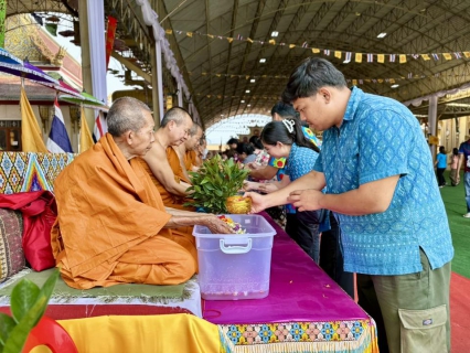 ไฟล์แนบ กปภ.สาขาสมุทรสาคร (พ) เข้าร่วมกิจกรรม "สงกรานต์บ้านฉัน สีสันแบบไทย สุขไกลทั่วโลก" ประจำปี 2568
