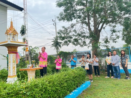 ไฟล์แนบ กปภ.สาขาหนองบัวแดง ร่วมทำบุญตักบาตรเพื่อสืบสานประเพณีไทย และร่วมจัดกิจกรรมสรงน้ำพระพุทธรูป พระแม่ธรณี รดน้ำดำหัวขอพรผู้ใหญ่ ประจำปี 2568