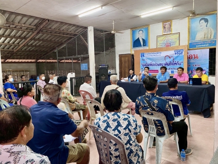 ไฟล์แนบ การประปาส่วนภูมิภาคสาขาแม่สอดจัดกิจกรรมโครงการมุ่งมั่นเพื่อปวงชน เติมใจให้กัน ครั้งที่ 3/2568
