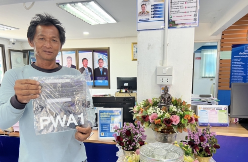 ไฟล์แนบ กปภ.สาขาวัฒนานคร จัดกิจกรรมต้อนรับช่วงเทศกาลสงกรานต์  แจกของที่ระลึก พร้อมชวนลูกค้าชำระค่าน้ำออนไลน์(1 เมษายน 2568 - 11 เมษายน 2568)