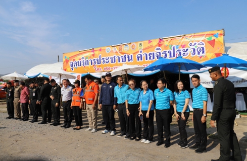 ไฟล์แนบ กปภ.ข. 10 และ กปภ.สาขานครสวรรค์ ร่วมพิธีเปิดจุดบริการประชาชน มทบ.31หน้าค่ายจิรประวัติ