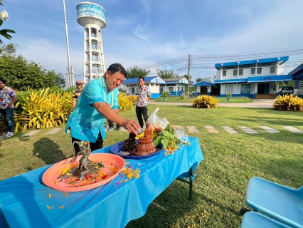 ไฟล์แนบ การประปาส่วนภูมิภาคสาขาเมืองพล จัดกิจกรรมสรงน้ำพระพุทธรูป พร้อมร่วมรดน้ำขอพรผู้ใหญ่  เพื่อสืบสานประเพณีและวัฒนธรรมไทย  เนื่องในเทศกาลมหาสงกรานต์ (ปีใหม่ไทย)ประจำปี 2568