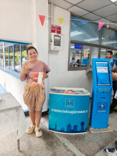 ไฟล์แนบ กปภ.เขต 1 จัดโปรฯ พิเศษ เพียงชำระค่าน้ำประปา สแกนจ่าย ง่ายที่ตู้คีออส  รับฟรีกระเป๋ากันน้ำ พร้อมลุย รับสงกรานต์