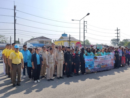 ไฟล์แนบ กปภ.สาขาขลุง มอบน้ำดื่มตราสัญลักษณ์ กปภ. จำนวน 1,200 ขวด ให้แก่เจ้าหน้าที่โครงการรณรงค์ป้องกันและลดอุบัติเหตุในช่วงเทศกาลสงกรานต์ พ.ศ.2568 (ช่วงระหว่างวันที่ 11-17 เมษายน 2568)