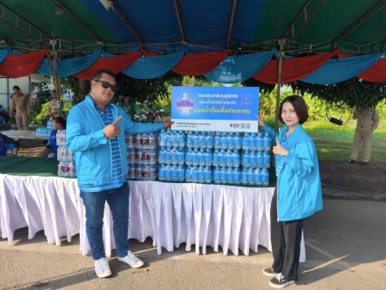 ไฟล์แนบ กปภ.สาขาขลุง มอบน้ำดื่มตราสัญลักษณ์ กปภ. จำนวน 1,200 ขวด ให้แก่เจ้าหน้าที่โครงการรณรงค์ป้องกันและลดอุบัติเหตุในช่วงเทศกาลสงกรานต์ พ.ศ.2568 (ช่วงระหว่างวันที่ 11-17 เมษายน 2568)