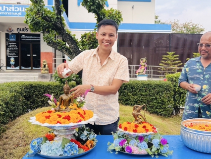 ไฟล์แนบ กปภ.สาขาราชบุรี จัดกิจกรรมสรงน้ำพระพุทธรูป และพิธีรดน้ำขอพรผู้บริหาร เนื่องในเทศกาลสงกรานต์  ประจำปี 2568