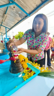 ไฟล์แนบ สุขสันต์วันปีใหม่ 2568