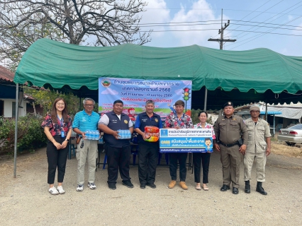 ไฟล์แนบ การประปาส่วนภูมิภาคสาขาตะพานหิน สนับสนุนน้ำดื่มบรรจุขวดตราสัญลักษณ์ กปภ. แก่จุดบริการประชาชนในช่วงเทศกาลสงกรานต์