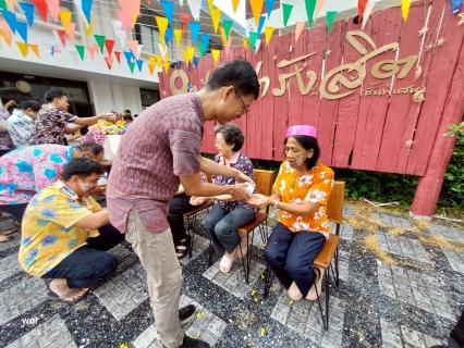 ไฟล์แนบ กปภ. สาขารังสิต (พ) จัดพิธีสรงน้ำพระพร้อมรดน้ำขอพรผู้ใหญ่ เพื่อความเป็นสิริมงคล เนื่องในวันสงกรานต์ประจำปี 2568