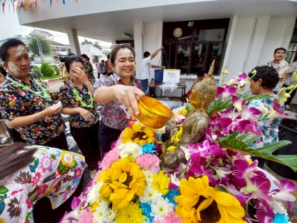 ไฟล์แนบ กปภ. สาขารังสิต (พ) จัดพิธีสรงน้ำพระพร้อมรดน้ำขอพรผู้ใหญ่ เพื่อความเป็นสิริมงคล เนื่องในวันสงกรานต์ประจำปี 2568