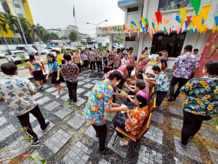 ไฟล์แนบ กปภ. สาขารังสิต (พ) จัดพิธีสรงน้ำพระพร้อมรดน้ำขอพรผู้ใหญ่ เพื่อความเป็นสิริมงคล เนื่องในวันสงกรานต์ประจำปี 2568