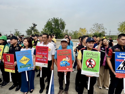 ไฟล์แนบ กปภ.สาขาพิษณุโลก มอบน้ำดื่มบรรจุขวดตราสัญลักษณ์ กปภ.